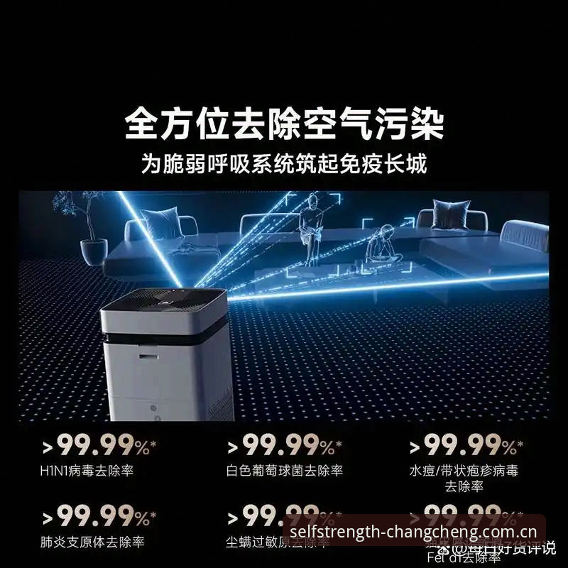 长城体育App评测 长城体育App评测最新动态:2024年功能升级与用户体验深度解析